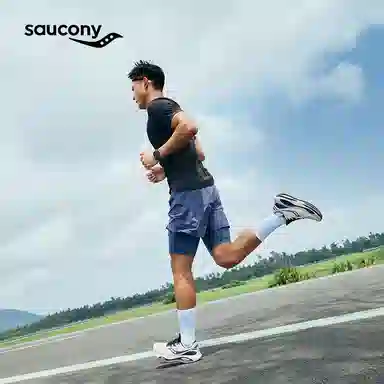 Saucony