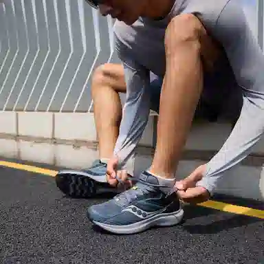 Saucony COHESION 17
