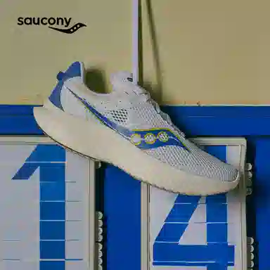 Saucony Kinvara 14