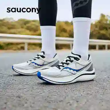 Saucony Slay