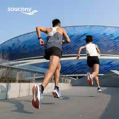 Saucony Endorphin Pro 4