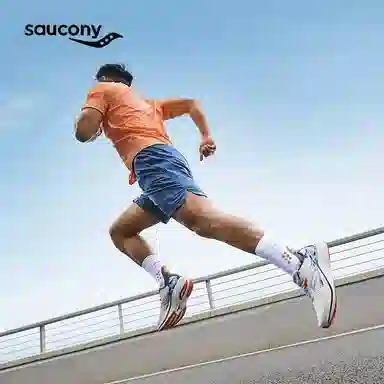 Saucony SLAY 2