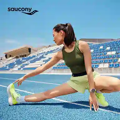 Saucony Kinvara 15 Fluorescent Green Blue