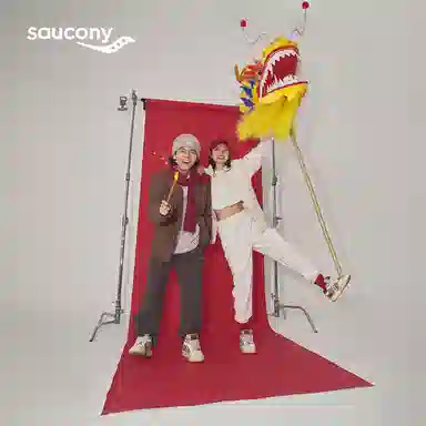 Saucony Chilltime CNY Beige Brown