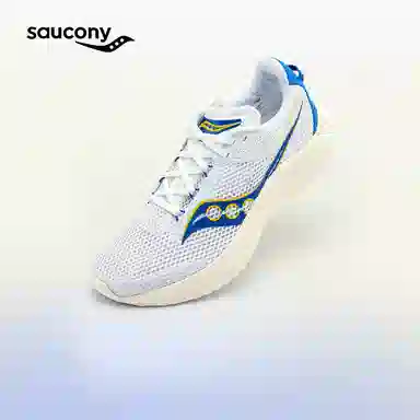 Saucony Kinvara 14