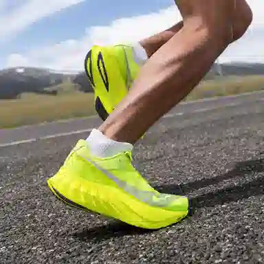 Saucony ENDORPHIN PRO 4