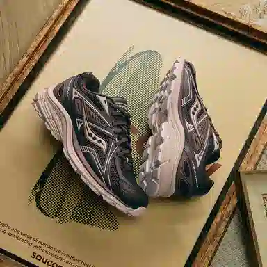 Saucony Kinvara 4 RE