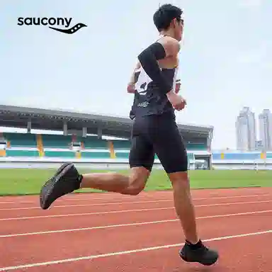 Saucony KINVARA 15