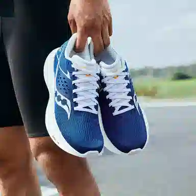 Saucony RIDE 17