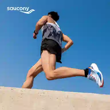 Saucony Endorphin Pro 4