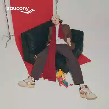 Saucony Chilltime CNY Beige Brown