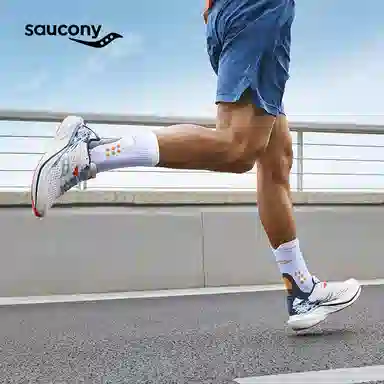 Saucony SLAY 2