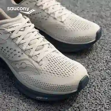 Saucony RIDE 17PWRRUN+