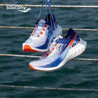 Saucony Endorphin Pro 4