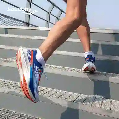 Saucony Endorphin Pro 4