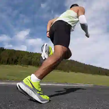 Saucony Endorphin Speed 4