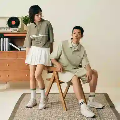 Saucony Shadow 6000 Layer