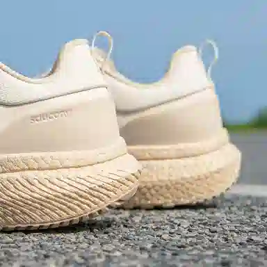 Saucony TRIUMPH CMT 2
