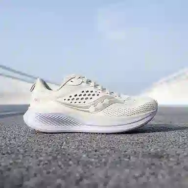 Saucony RIDE 17