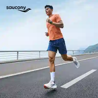 Saucony SLAY 2