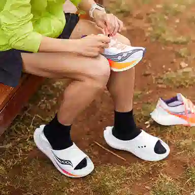 Saucony Cradle 2 White Orange Black