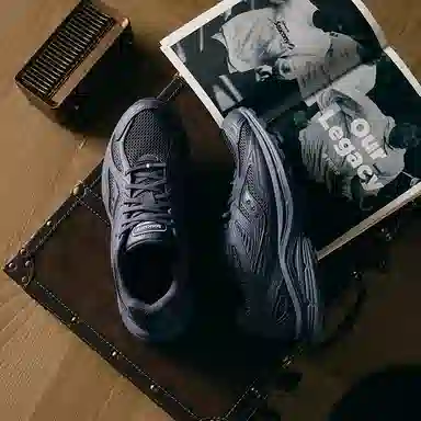 Saucony KINVARA 4 RE