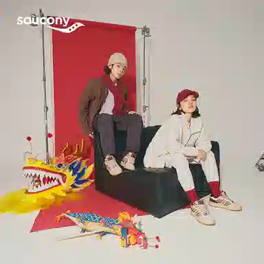 Saucony Chilltime CNY Beige Brown