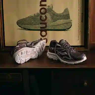 Saucony Kinvara 4 RE