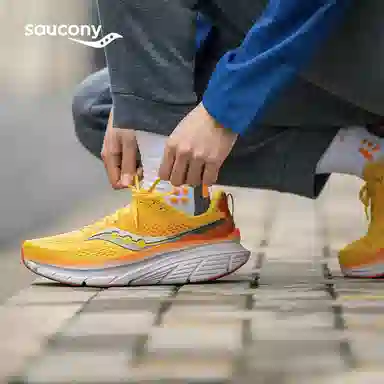 Saucony GUIDE 17