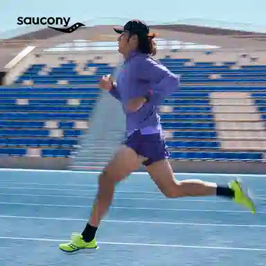 Saucony Kinvara 15 Fluorescent Green Blue