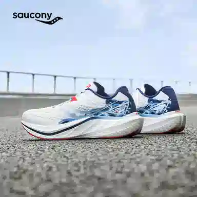 Saucony SLAY 2
