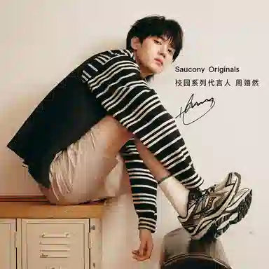 Saucony Kinvara 4 White Black Silver