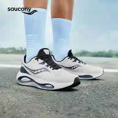 Saucony