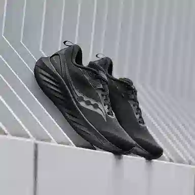 Saucony TRIUMPH 22 SE