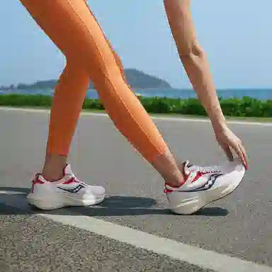 Saucony Triumph 21