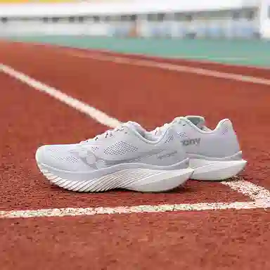 Saucony KINVARA 15
