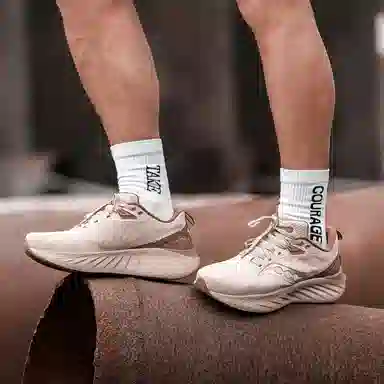 Saucony TRIUMPH 22