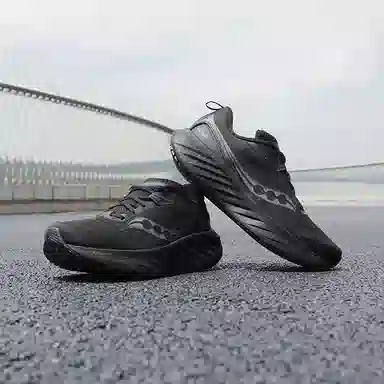 Saucony TRIUMPH 22 SE