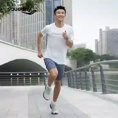 Saucony RIDE 17PWRRUN+