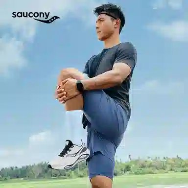 Saucony