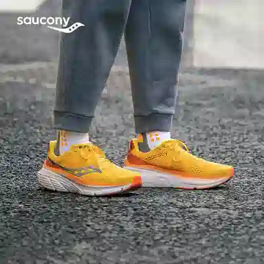 Saucony GUIDE 17