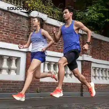 Saucony Tempus White Orange