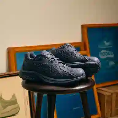 Saucony KINVARA 4 RE