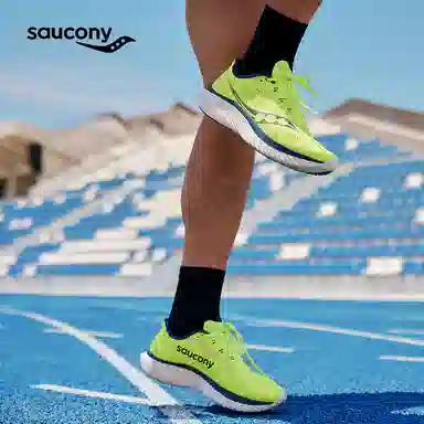 Saucony Kinvara 15 Fluorescent Green Blue