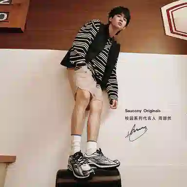 Saucony Kinvara 4 White Black Silver