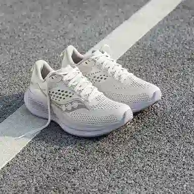 Saucony RIDE 17