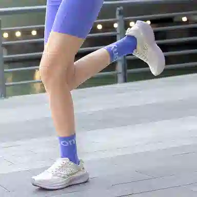 Saucony RIDE 17