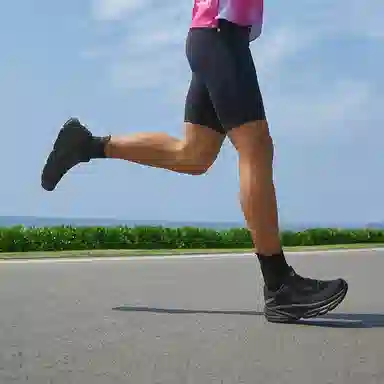 Saucony