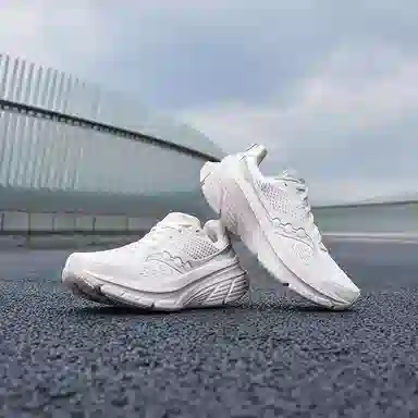 Saucony GUIDE 17