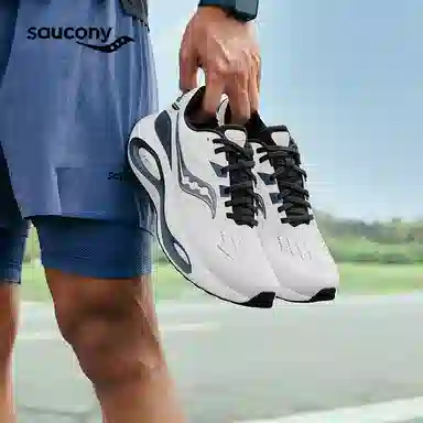 Saucony